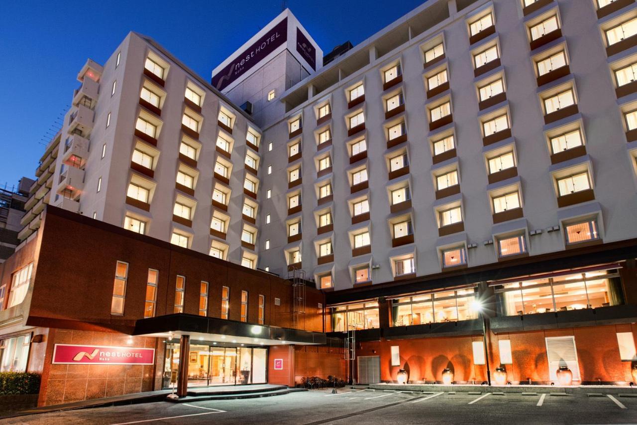 The Nest 5*