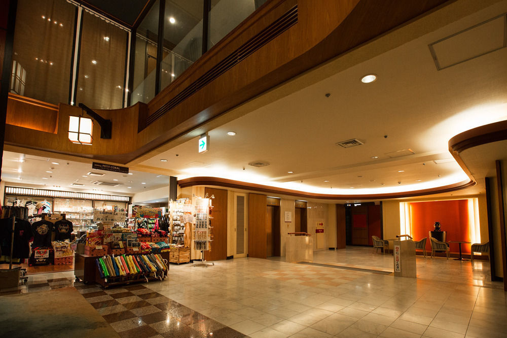 The Nest 那覇市