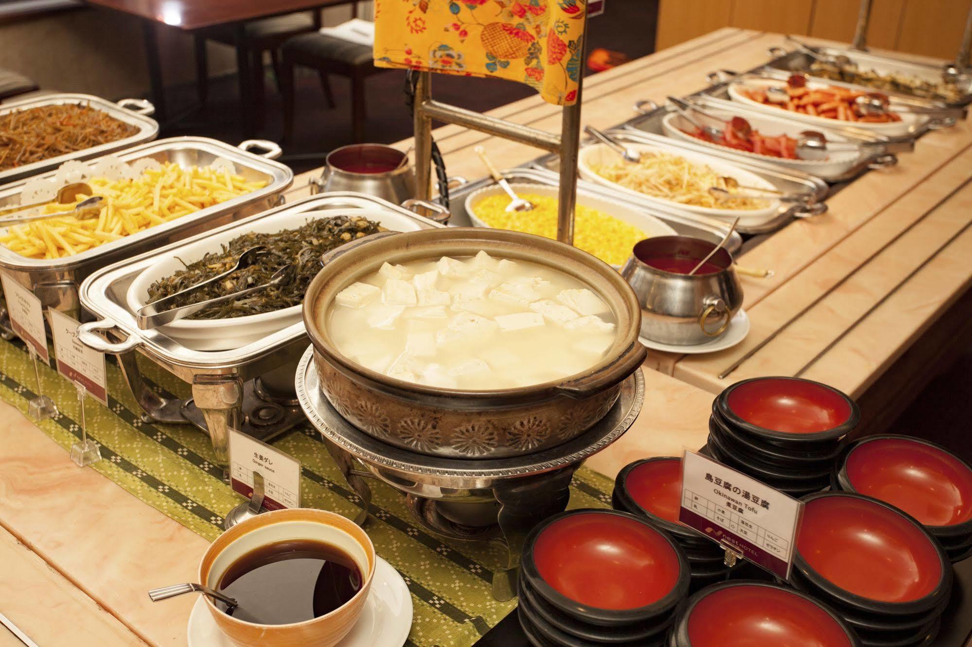 The Nest 5* 那覇市